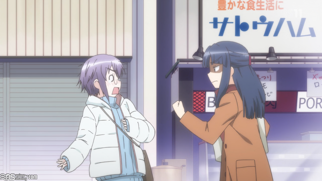 Caffeine Anime